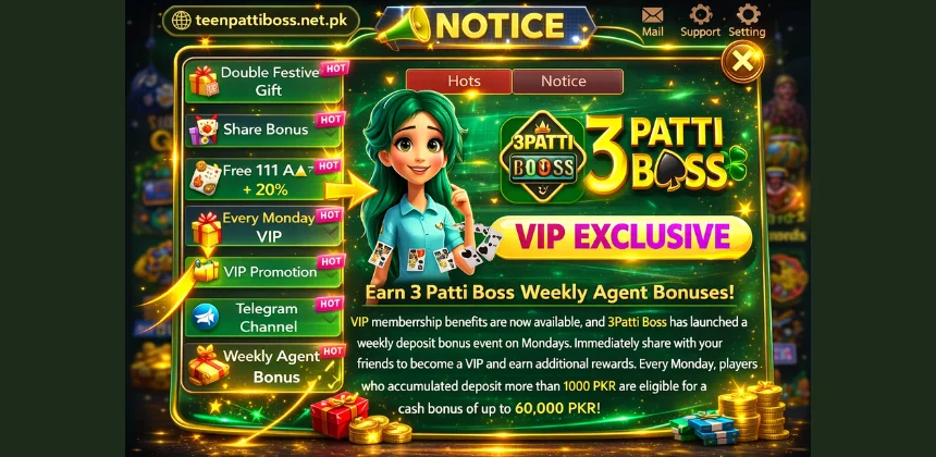 teen-patti-boss-vip-exclusive